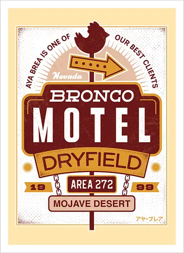 Dryfield Motel Emblem