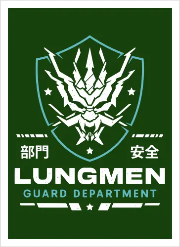 Lungmen Guard Emblem