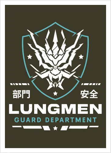 Lungmen Guard Emblem