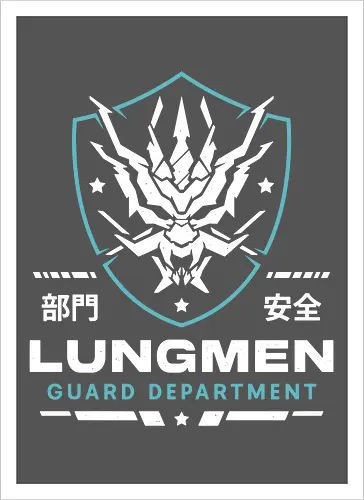Lungmen Guard Emblem