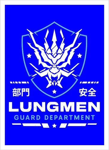 Lungmen Guard Emblem