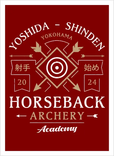 Horseback Archery Emblem