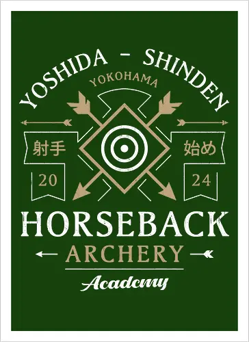 Horseback Archery Emblem