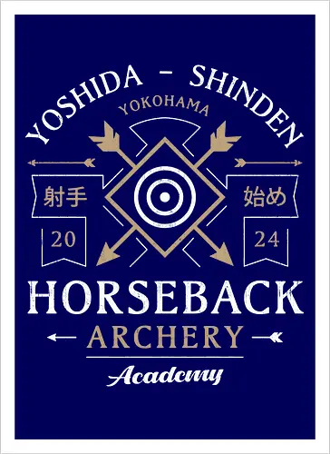 Horseback Archery Emblem