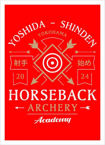 Horseback Archery Emblem