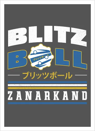 Blitzball Vintage