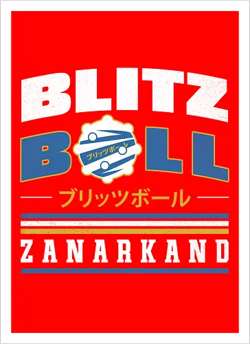 Blitzball Vintage