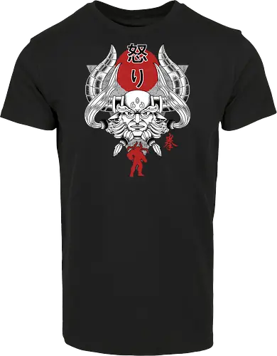 Japanese Ghandagoza