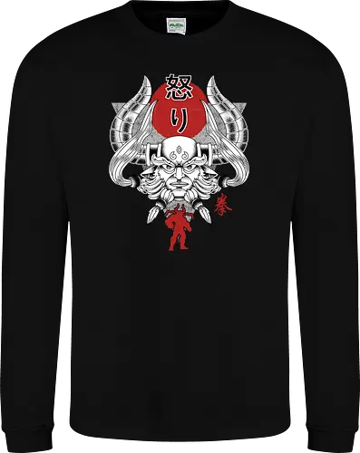 Japanese Ghandagoza