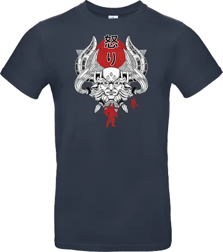 Japanese Ghandagoza