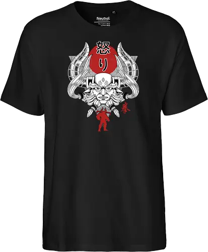 Japanese Ghandagoza