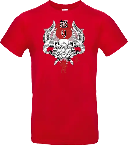 Japanese Ghandagoza