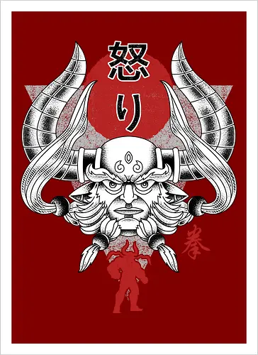 Japanese Ghandagoza