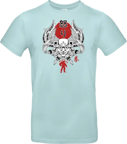 Japanese Ghandagoza