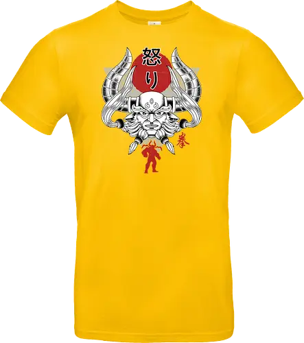 Japanese Ghandagoza
