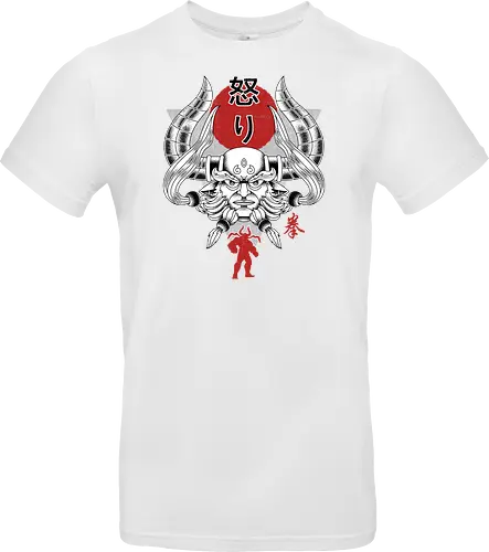 Japanese Ghandagoza