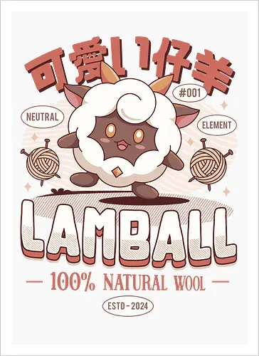 Lamball Wool Emblem