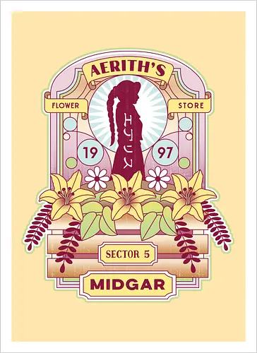 Gaming Flower Store Emblem