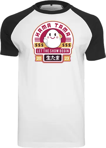Nama Tama Emblem
