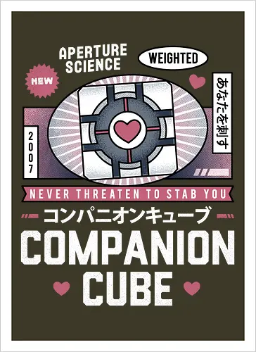 Vintage Companion Cube