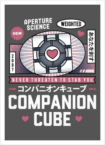 Vintage Companion Cube