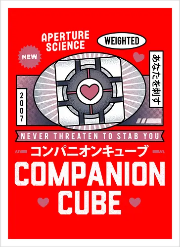 Vintage Companion Cube