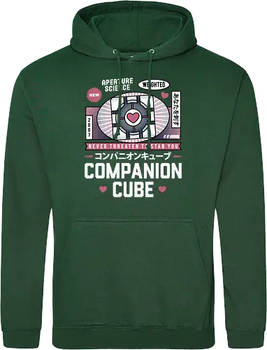 Vintage Companion Cube