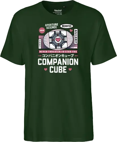 Vintage Companion Cube