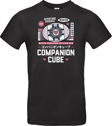 Vintage Companion Cube