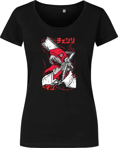 The Red Chainsaw Devil
