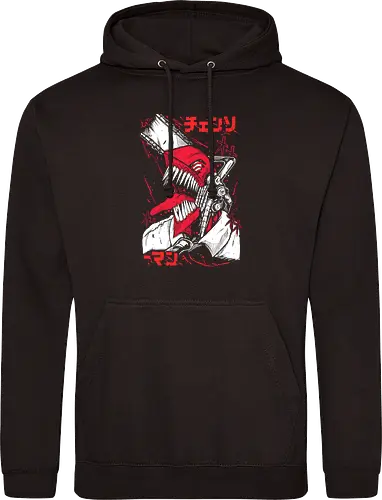 The Red Chainsaw Devil