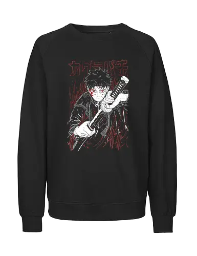 Expert Swordsman - Aesthetic, Aggressive, Angry, Anime, Gamer, Gift, Kawaii, Monster, Power, Manga Style, Demon, Cool, Manga, Zylixzen, Warrior, Swordsman, Swordsmith, Enchanted Blades, Man, Devil, Samurai, Red, Japanese Art, Otaku - Fairtrade Sweatshirt