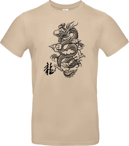 Japanese Dragon Tattoo
