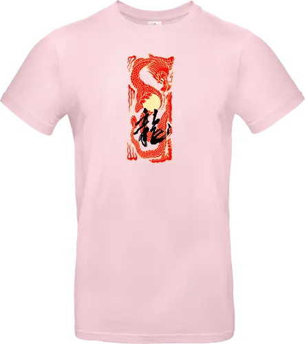 Japanese Dragon Sunset Tattoo