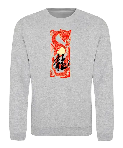 Japanese Dragon Sunset Tattoo - aesthetic, angry dragon, anime, asian dragon, beast, Drachen, Tier, Wütender, europäischer, Drache, dragon, illustration, tattoo, dragons, Fantasie, european dragon, fantasy, flying, gift, legendary, magical, legendär, monster, mystery, mythical, red dragon, year of the dragon, illustronii - Sweatshirt