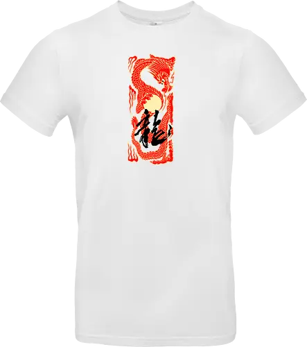 Japanese Dragon Sunset Tattoo