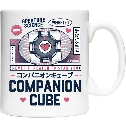 Cube Vintage