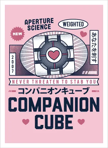 Cube Vintage