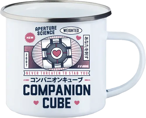 Cube Vintage