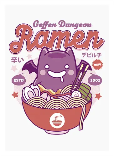 Geffen Dungeon Ramen