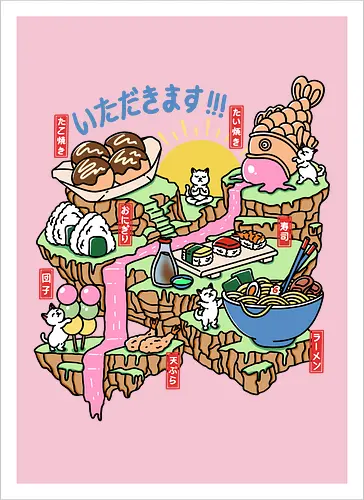 Itadakimasu 