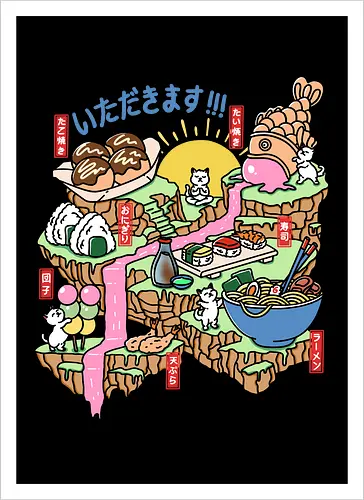 Itadakimasu 