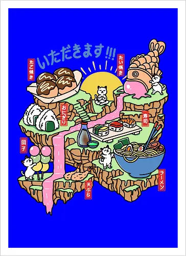 Itadakimasu 