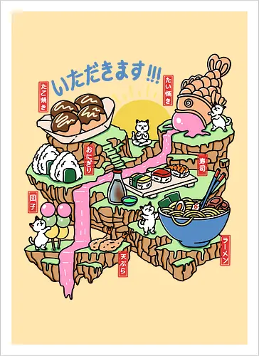 Itadakimasu 
