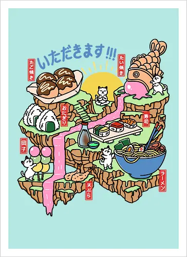 Itadakimasu 