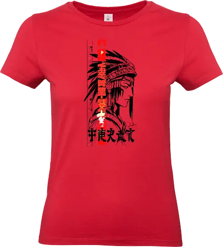 Indisches Kanji-Stammessymbol - Japan, Mädchen, indisch, lm2kone, cool, neueste, Popart, Pop Art, japanisch, amerikanisch, futuristisch, Kanji, Frau, ästhetisch, Sonnenuntergang, großartig - Standard T-Shirt (Women)