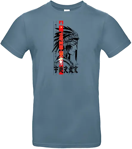Indisches Kanji-Stammessymbol - Japan, Mädchen, indisch, lm2kone, cool, neueste, Popart, Pop Art, japanisch, amerikanisch, futuristisch, Kanji, Frau, ästhetisch, Sonnenuntergang, großartig - Standard T-Shirt