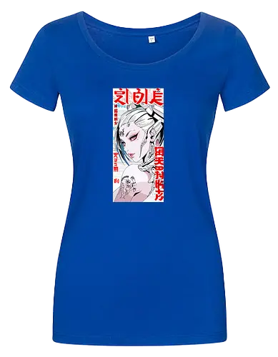 Japanisches Mädchenplakat
