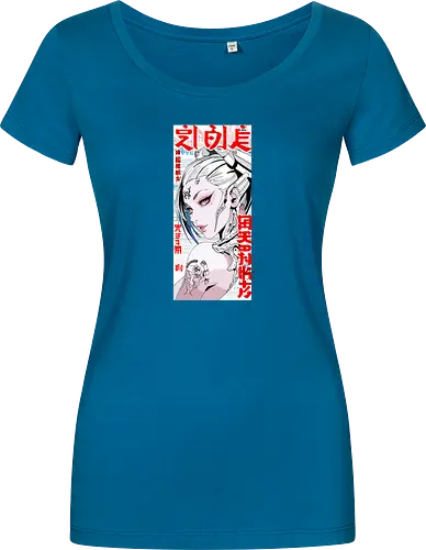 Japanisches Mädchenplakat