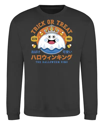 King of Slime Halloween - Quest, slime, monsters, golem, game, gaming, gamer, video games, rpg, jrpg, kawaii, dragon, halloween, pumpkin - Sweatshirt